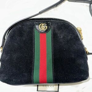 Gucci Crossbody Bag - Gucci Web Dome Purse